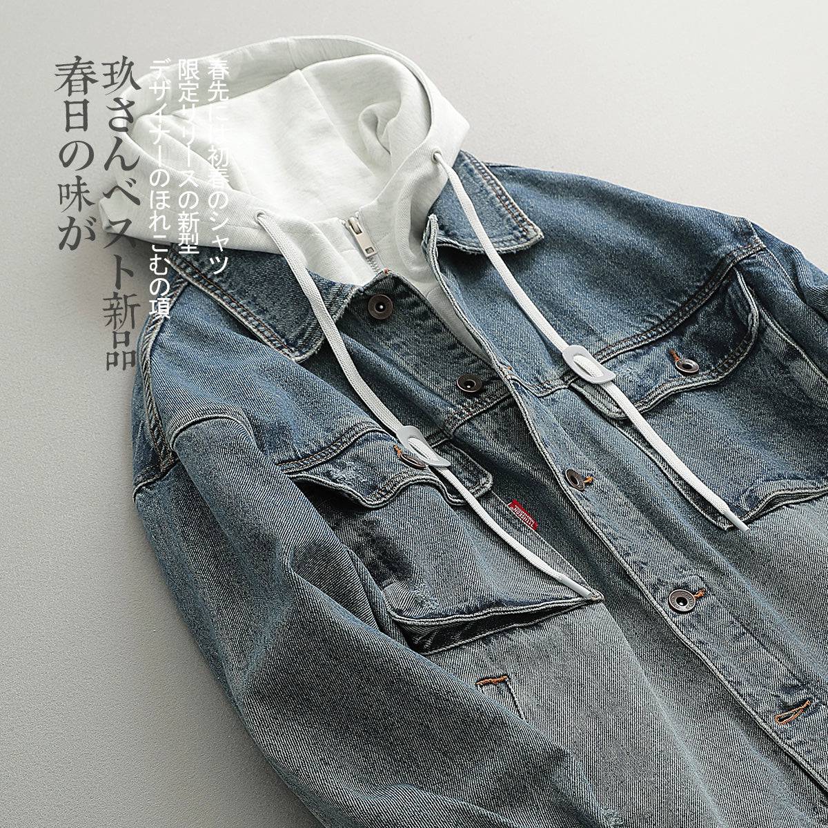 Workwear style heavy washed old lapel denim jacket - Xmaker. Inc