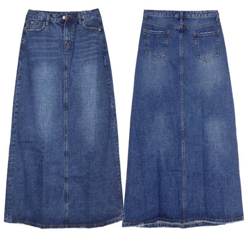 Wear Frayed Long Skirts Women's Long Skirts Denim Skirts - Xmaker