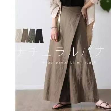 Japanese niche ~ British commuter trousers simple high waist button slim wide leg pants suit skirt pants - Xmaker. Inc