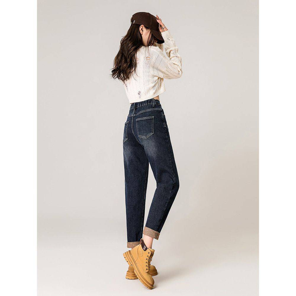 Elastic Waist Harem Jeans Women - Xmaker