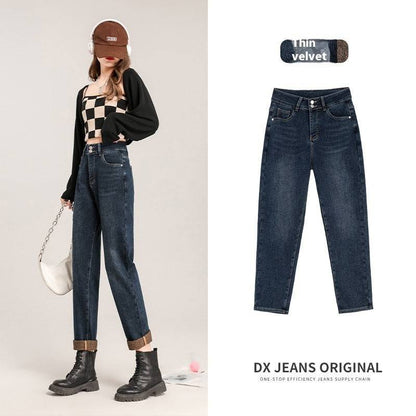 Loose Slimming High Waist Raddish Dad Jeans - Xmaker