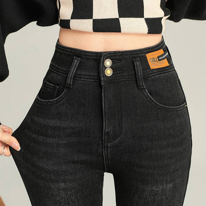 Fleece-lined Thick Jeans Women's Slim Fit - Xmaker