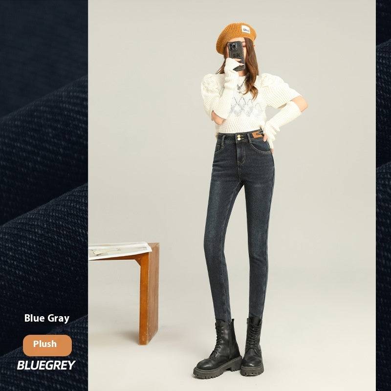 Fleece-lined Thick Jeans Women's Slim Fit - Xmaker