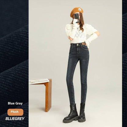 Fleece-lined Thick Jeans Women's Slim Fit - Xmaker