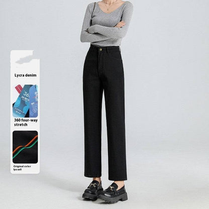 Straight-leg Pants Lyocell Cropped Primary Color High Waist Drainpipe Pants - Xmaker