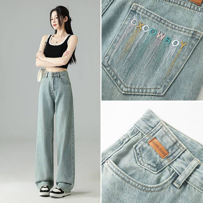 Cropped Jeans Embroidered Wide-leg Jeans - Xmaker