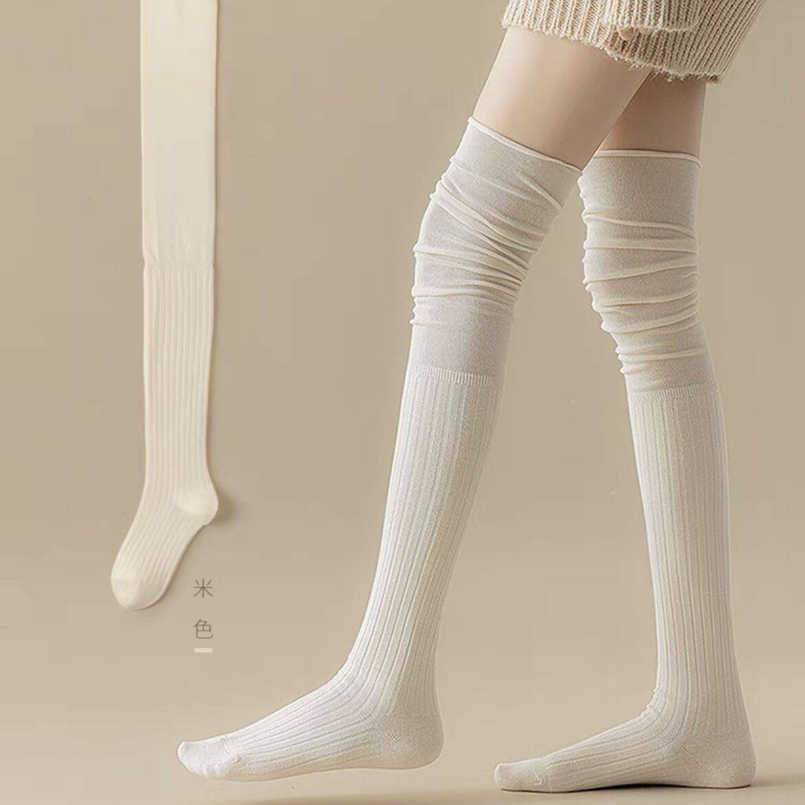 Bunching Knee Socks Winter Antislip-Xmaker