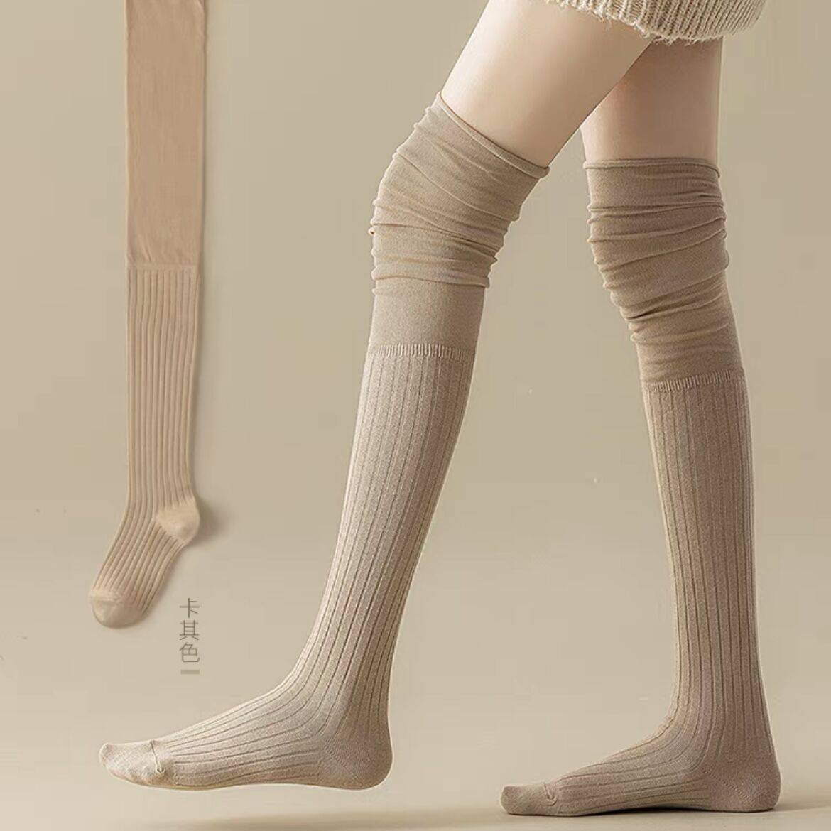 Bunching Knee Socks Winter Antislip-Xmaker