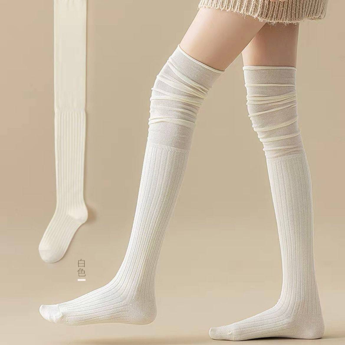 Bunching Knee Socks Winter Antislip-Xmaker